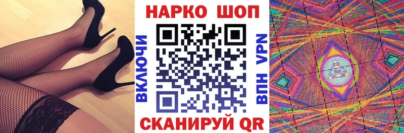 Как найти наркотики Ядрин COCAIN  МДМА  ГАШИШ  Меф мяу мяу 