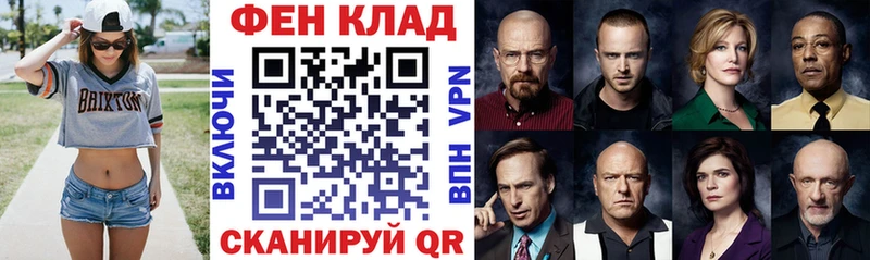 АМФ 97%  Ядрин 