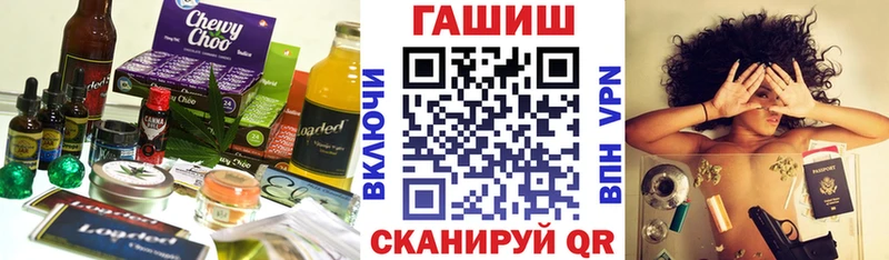 blacksprut Ядрин Canna-Cookies конопля где найти наркотики