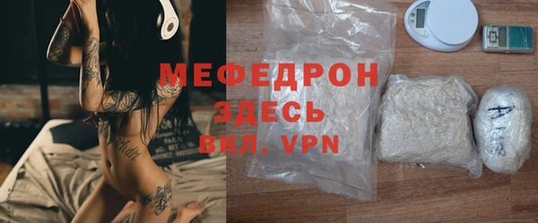 героин Кукмор