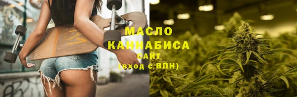 героин Кукмор