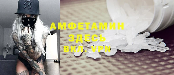 героин Кукмор