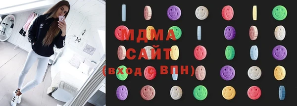 героин Кукмор