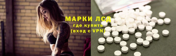 трава Кулебаки