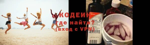 амф Краснотурьинск