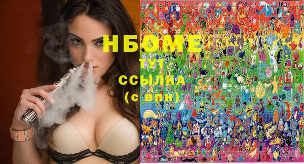 трава Кулебаки