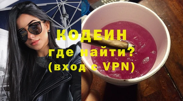 героин Кукмор