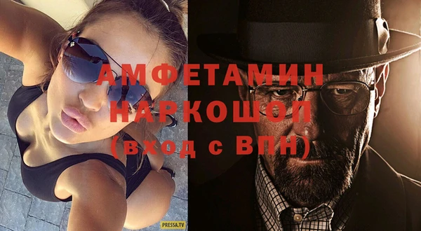 героин Кукмор