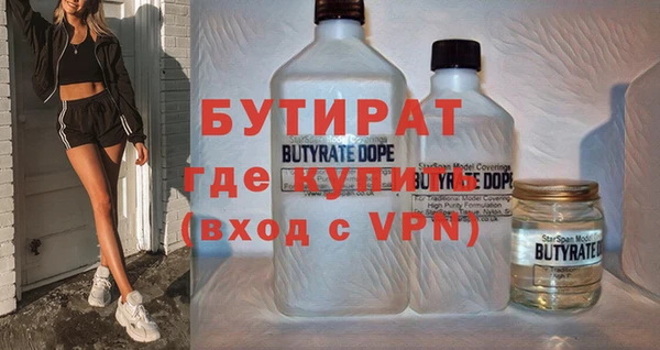 героин Кукмор
