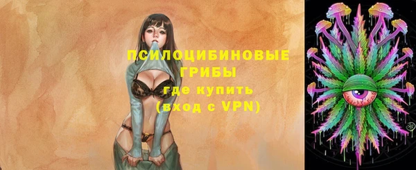 героин Кукмор