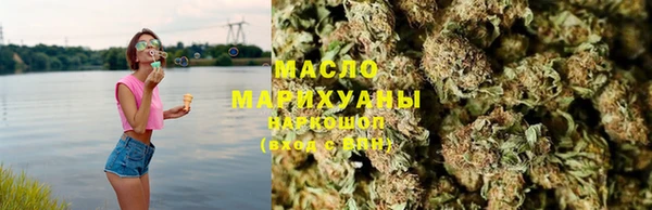 первитин Куйбышев