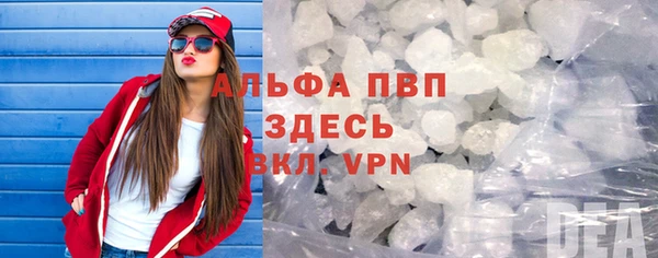 трава Кулебаки
