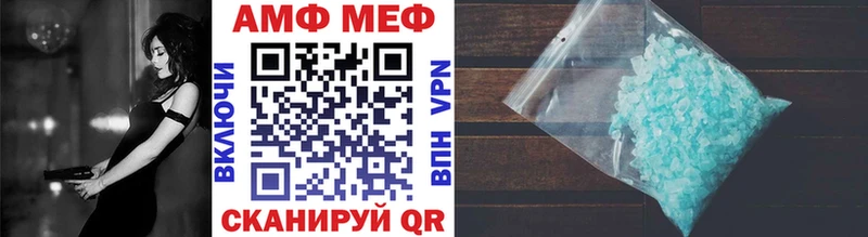 МЕТАМФЕТАМИН кристалл  где продают наркотики  OMG   Ядрин 