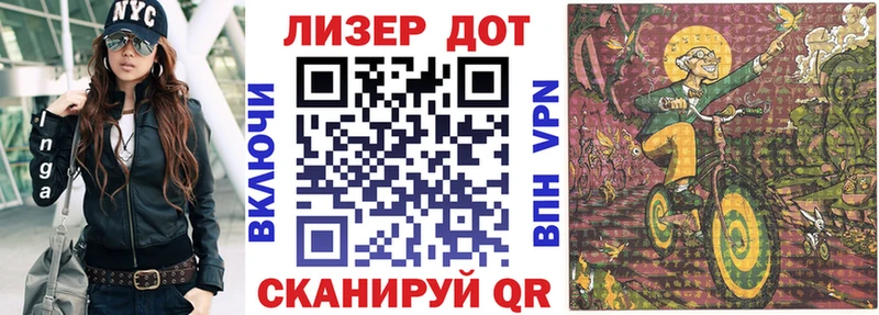 Наркотические марки 1500мкг  где купить наркотик  Ядрин 