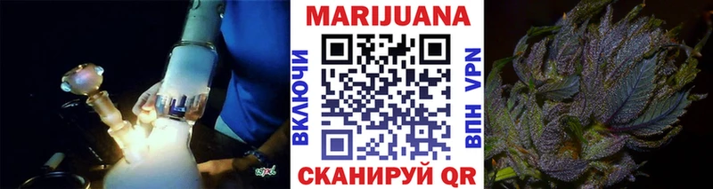 Каннабис VHQ  Ядрин 